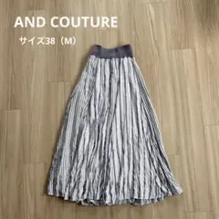 AND COUTURE ストライプ ロングスカート Mサイズのサムネイル