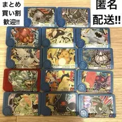 ポケモン　フレンダ　トレジャー　ピック　ベストタッグ　2だん　匿名配送