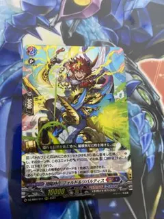 2025年最新】翔陽時在フォルド＆リバルティスの人気アイテム