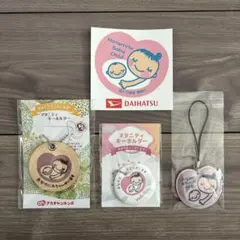 Item thumbnail for item 620e6d00-e364-4b3c-8c43-a8d6f84b8d8d