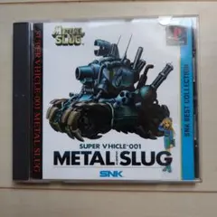 L SLUG メタルスラッグ セガサターン　disk SNK 1061003496657640_05_0367w.jpeg