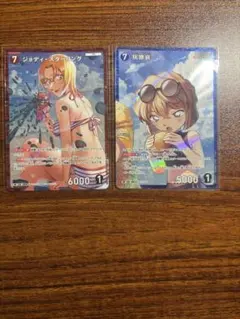 【新品・美品】名探偵コナン TCG グミ 灰原哀 ジョディ・スターリング　RP