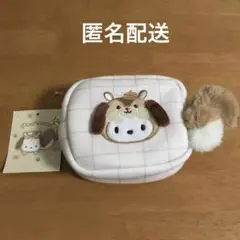 サンリオ　ポチャッコ　ポーチ　りすもふもふ