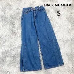 りーねさま専用【バックナンバー】フレアデニム ブーツカット ジーンズ (Ｓ)のサムネイル