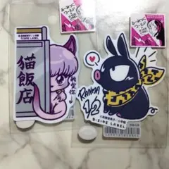 らんま1/2 高橋留美子 ハンカチミニタオル - メルカリ