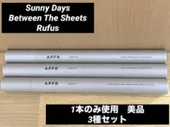 APFR/アポテーケ/お香/インセンススティック/3種セットのサムネイル