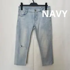 送料無料【NAVY】ダメージデニム ジーンズ クロップド丈