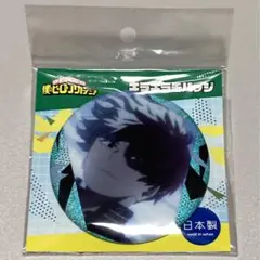 2025年最新】轟焦凍キラキラ缶バッジの人気アイテム - メルカリ