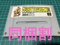 Item thumbnail for item 32c62c67-77c9-4c67-846a-bc4e6110a777