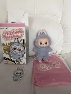 【正規品】ラブブ EXCITING MACARON シーソルトココナッツ