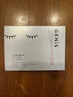 GENIS●まつ毛美容液●新品未開封 GENiS Professional | 商品詳細