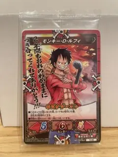 2026年最新】キズナブーストの人気アイテム - メルカリ