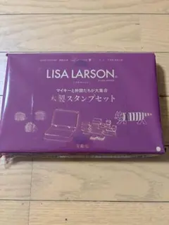LISA LARSON 木製スタンプセット