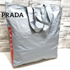 PRADA プラダ トートバッグ エコバッグ シルバー ナイロン軽量 ノベルティのサムネイル
