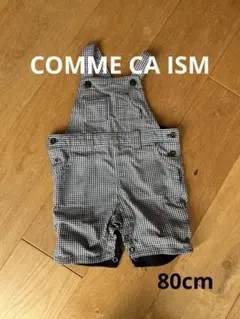 COMME CA ISM サロペットオーバーオール 80