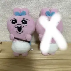 おぱんちゅうさぎ カバンに付けられるぬいぐるみ