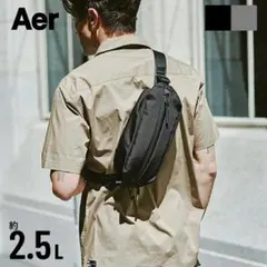 aer city sling