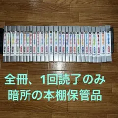 西尾維新　KODANSHA ＢＯＸ　物語シリーズ　計27冊　セット売りのみ