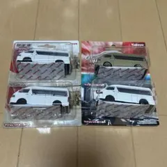 ハイエース 新品 舞杏 ヘッドレスト収納 プリウス テールランプ 紫 