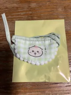 ちいかわ　ベイビー　よだれかけスタイ（くりまんじゅう）