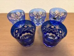 HOYA 青色　切子グラス