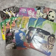 呪術廻戦 虎杖悠仁 アートコースター まとめ売り 2025年最新】虎杖悠仁 コースターの人気アイテム - メルカリ