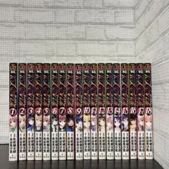 To LOVEる―とらぶる―ダークネス 1〜18　全巻セット