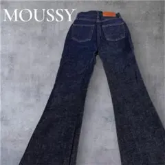 極美品　MOUSSY マウジー　濃紺　フレアデニム　ジーンズ　MVS 22