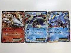 ポケモンカード 25周年 カイオーガ レシラム ルギア 3枚セット ミラー