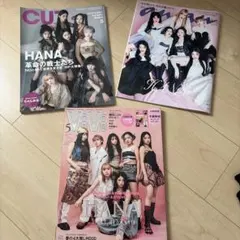2026年最新】雑誌まとめ売りの人気アイテム - メルカリ
