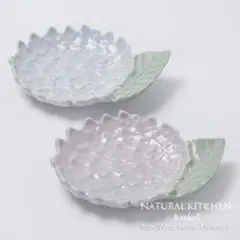 ナチュラルキッチン　紫陽花　小皿　プレート　ライトブルー・パープル　２枚セット