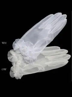 ウェディンググローブ ショート 新婦 cherie CG-401 OW