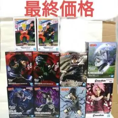 NARUTO 疾風伝 フィギュア まとめ売り ナルト サスケ カカシ 他11体