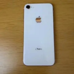 iPhone8　ピンクゴールド　64GB