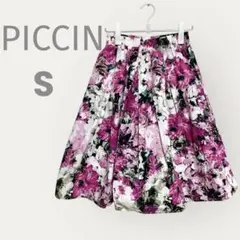 PICCIN✨花柄スカート　Sサイズ　Aラインスカート　華やか　上品ピンク