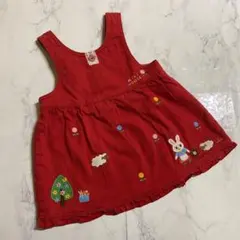 ミキハウス　ジャンパースカート　80