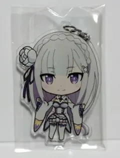 Re:ゼロから始める異世界生活　ぷちこれ！アクリルキーホルダー　エミリアA