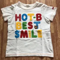 Item thumbnail for item bb5dd018-371a-4bc9-857f-3788bd5b9d88