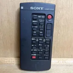 中古】SONY ソニー ビデオカメラ リモコン RMT-708 - メルカリ