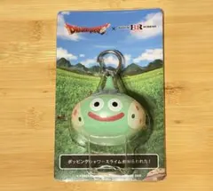 ドラゴンクエスト サーティワン ポッピングシャワー スライム キーホルダーのサムネイル