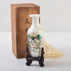 北大路魯山人作　絵織部　花入　共箱　M　R8609 北大路魯山人作 絵織部 花入 共箱 M R8609 - メルカリ