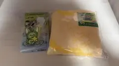 プルバトゥ エニマイくじ ファミマ ファンチュン