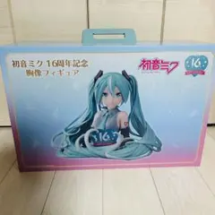 HMV限定　初音ミク　16周年記念胸像フィギュア 初音ミク 胸像フィギュア 16周年限定 初音ミク16周年記念胸像