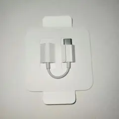 アップル純正 ライトニング イヤホンジャック アイホン変換アダプター