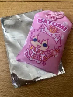 Item thumbnail for item e4b9711b-6d3f-44ee-9e79-d6d874374137