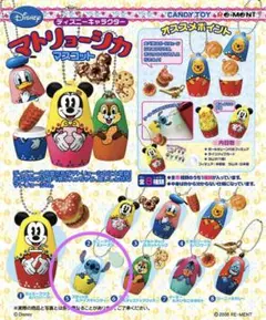 2026年最新】ディズニー マトリョーシカの人気アイテム - メルカリ