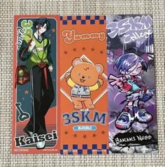 3SKM College ブックマーカー