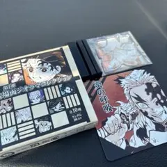 鬼滅の刃 名場面ジオラマコレクション 煉獄杏寿郎