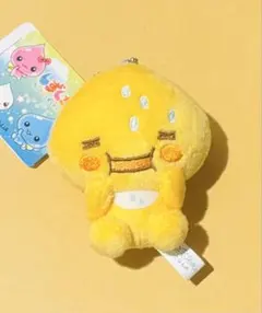 しずくちゃん ベビーマスコットキーチェーン アセオ君