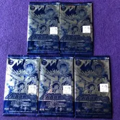 アデノシン様 リクエスト 6点 まとめ商品